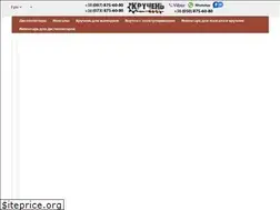 Sites similar to kruchen.com.ua