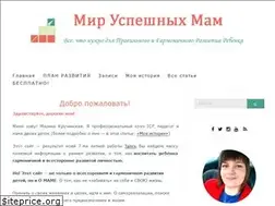 Sites similar to kruchinskaya.com
