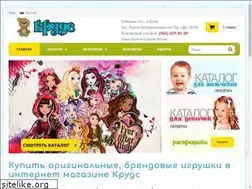 Sites similar to kruds.com