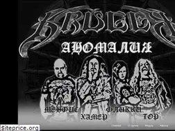 Sites similar to kruger.band