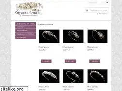 Sites similar to krugevniza.ru