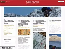 Sites similar to kruglov.biz
