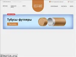 Sites similar to krugomkarton.ru