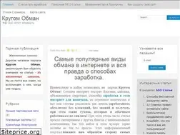 Sites similar to krugomobman.ru