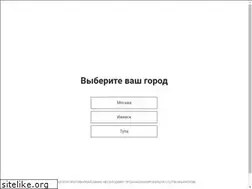 Sites similar to krugozor-clinic.ru