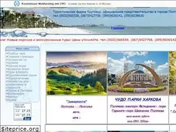 Sites similar to krugozor.com.ua
