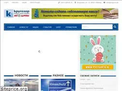 Sites similar to krugozor.de