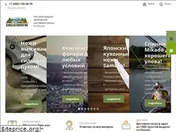 Sites similar to krugozorov.ru