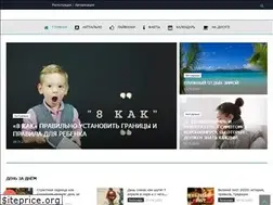 Sites similar to krugozorro.ru