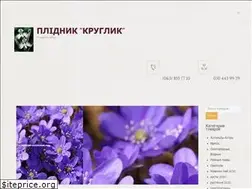 Sites similar to kruhlyk.com.ua