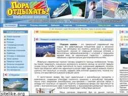 Sites similar to krui.ru