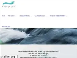 Sites similar to kruiskerk.com