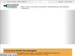 Sites similar to kruisselbrinkinstallaties.nl