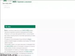 Sites similar to kruiz-bg.com