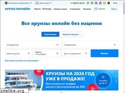 Sites similar to kruiz.online