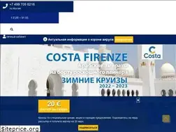 Sites similar to kruizy.ru