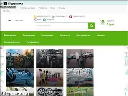 Sites similar to krula.com.ua