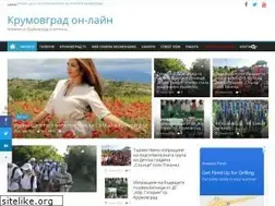 Sites similar to krumovgrad-bg.com