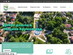 Sites similar to krumovgrad.bg