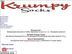 Sites similar to krumpyopt.ru