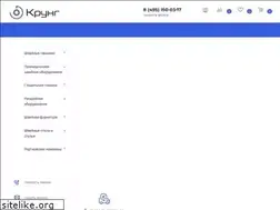 Sites similar to krungprom.ru