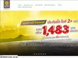 Sites similar to krungsriautobroker.com