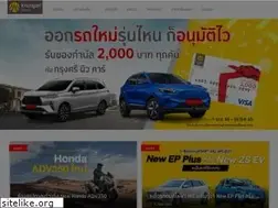 Sites similar to krungsrimarket.com