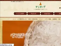 Sites similar to krungtep.co.jp