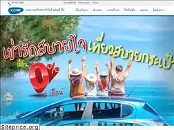 Sites similar to krungthai.co.th