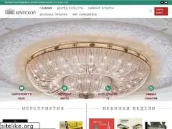 Sites similar to krupaspb.ru