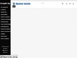 Sites similar to krupki.by