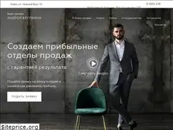 Sites similar to krupkin.pro