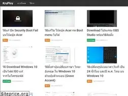 Sites similar to kruploy.com