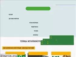 Sites similar to krupnov-nn.ru