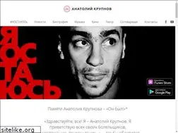 Sites similar to krupnov.net