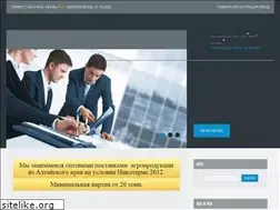 Sites similar to krupomir.ru