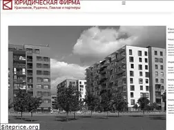 Sites similar to krupps.ru