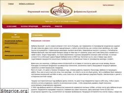 Sites similar to krupskaya-shop.ru