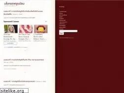 Sites similar to krurabieb.wordpress.com