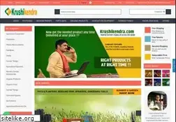 Sites similar to krushikendra.com