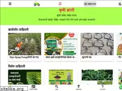 Sites similar to krushikranti.com