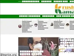 Sites similar to krushinama.com