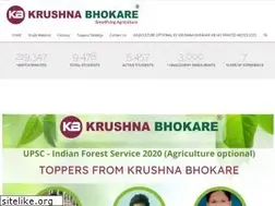 Sites similar to krushnabhokare.in