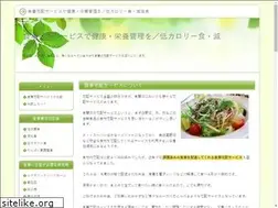 Sites similar to kruszyniany.net