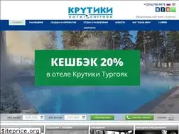 Sites similar to krutiki.ru
