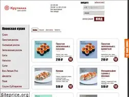 Sites similar to krutilkasushi.ru