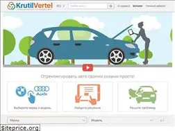 Sites similar to krutilvertel.com
