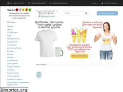 Sites similar to krutimaiki.com.ua