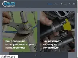 Sites similar to krutipedaly.ru
