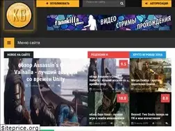 Sites similar to krutogamer.ru